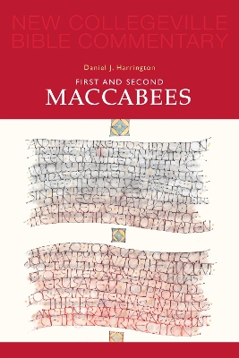 First and Second Maccabees book