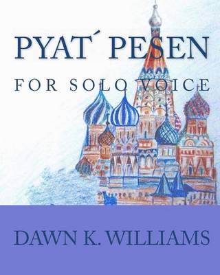 Pyat Pesen book