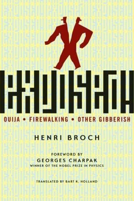 Exposed!: Ouija, Firewalking, and Other Gibberish book