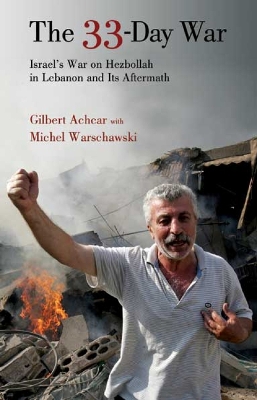 33-day War by Gilbert Achcar