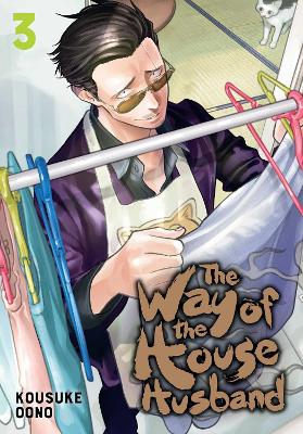 The Way of the Househusband, Vol. 3 book