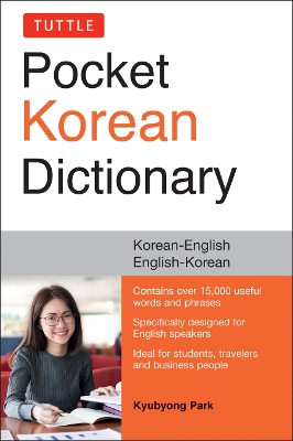 Tuttle Pocket Korean Dictionary: Korean-English, English-Korean book