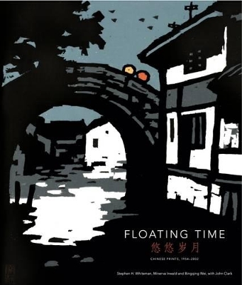 Floating Time book