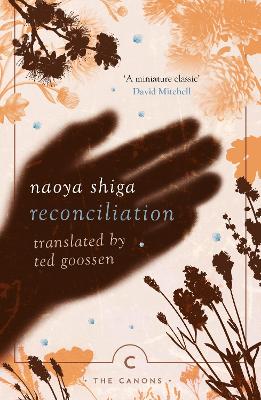 Reconciliation by Naoya Shiga