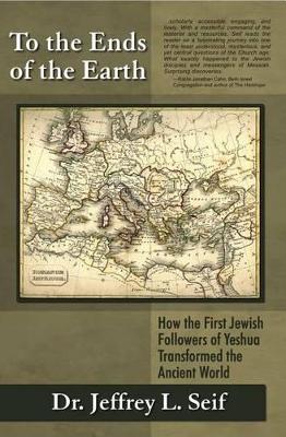 To the Ends of the Earth book