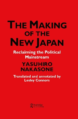 Making of the New Japan by IPS Chiyoda-ku