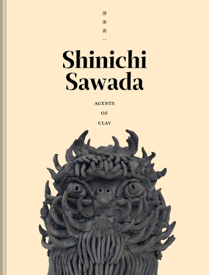 Shinichi Sawada: Agents of Clay book