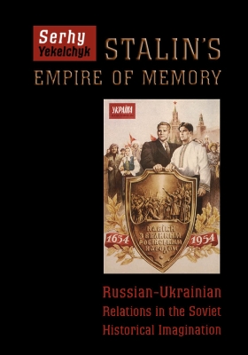 Stalin's Empire of Memory book