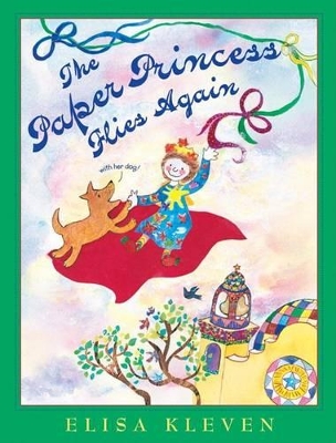 Paper Princess Flies Again book