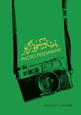 Photo Peshawar book
