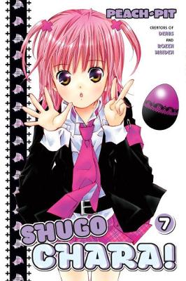 Shugo Chara! 7 book