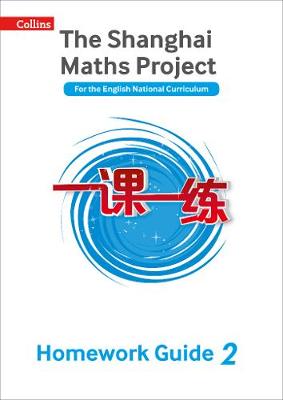 The Shanghai Maths Project Year 2 Homework Guide book