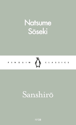 Sanshiro by Natsume Soseki