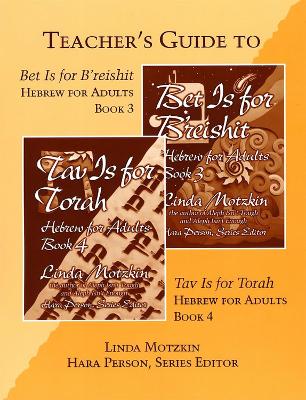 Bet Is For B'reishit and Tav Is For Torah Teacher's Guide book