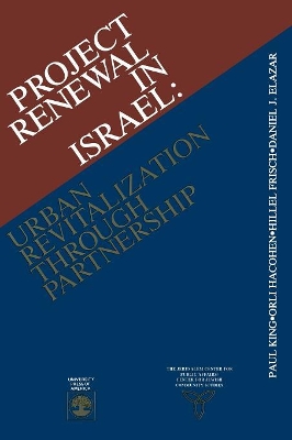 Project Renewal in Israel book