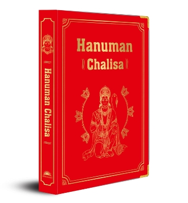 Hanuman Chalisa book