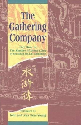 Gathering Company book