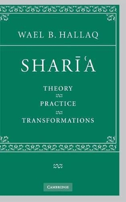 Shari'a book