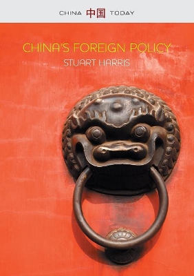 China's Foreign Policy book