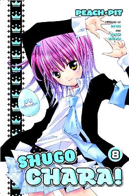 Shugo Chara! 8 book