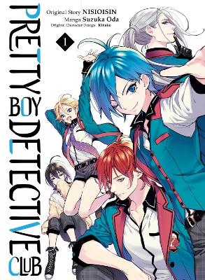 Pretty Boy Detective Club (manga), volume 1 book