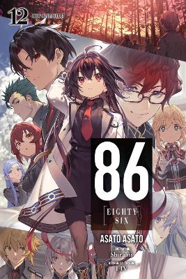 86--EIGHTY-SIX, Vol. 12 (light novel) book