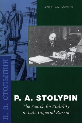 P. A. Stolypin book