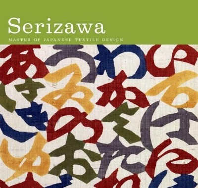 Serizawa book