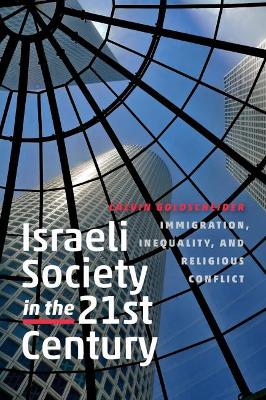 Israeli Society in the Twenty-First Century book