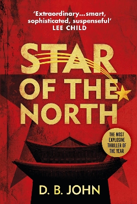 Star of the North by D. B. John