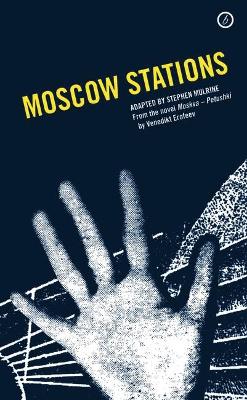Moscow Stations: Play book