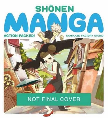 Shonen Manga book