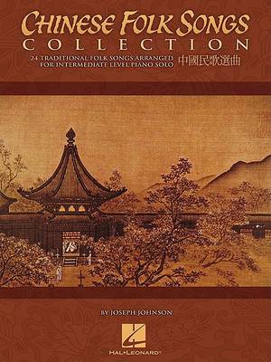 Chinese Folk Songs Collection book