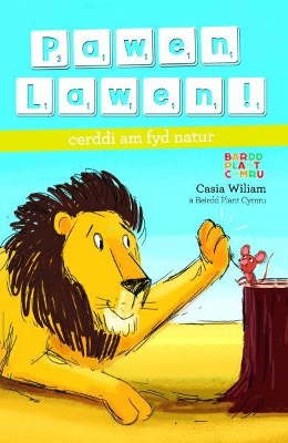 Pawen Lawen! book