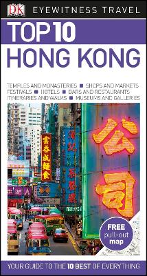 DK Eyewitness Top 10 Hong Kong book