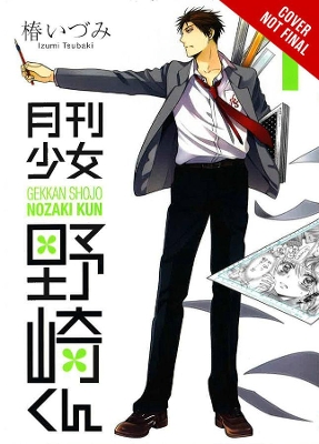 Monthly Girls' Nozaki-kun, Vol. 1 book