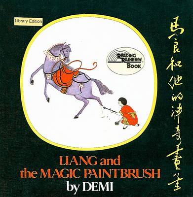 Liang and the Magic Paintbrush by 