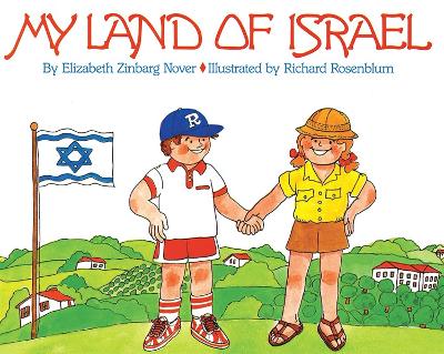 My Land of Israel book