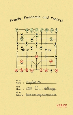 People, Pandemic and ########: The KongPoWriMo 2020 Anthology book