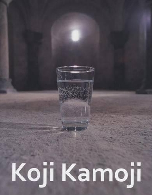 Koji Kamoji book