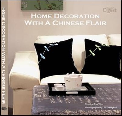 Home Decoration with a Chinese Flair book