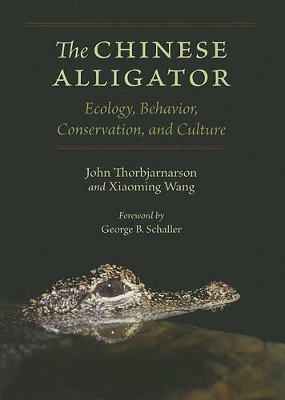 Chinese Alligator book