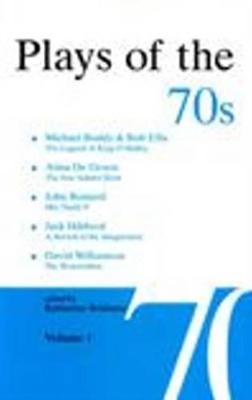 Plays of the 70s book