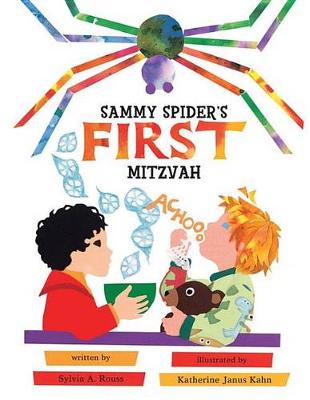 Sammy Spider's First Mitzvah book