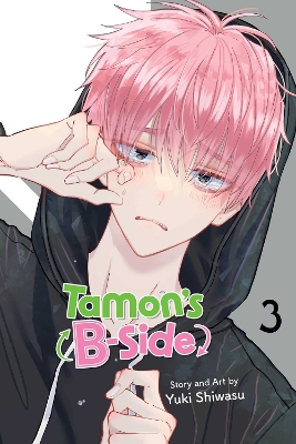 Tamon's B-Side, Vol. 3 book