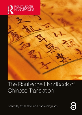 The Routledge Handbook of Chinese Translation book