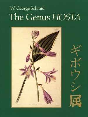 Genus Hosta book