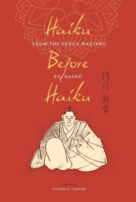 Haiku Before Haiku book