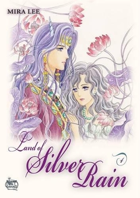 Land of Silver Rain Volume 4 book