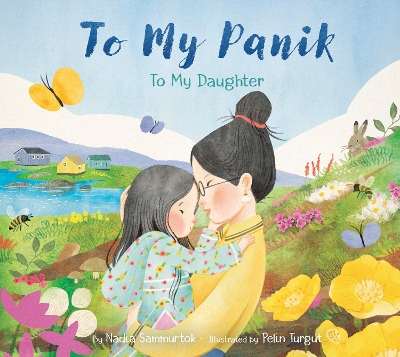 To My Panik: To My Daughter book